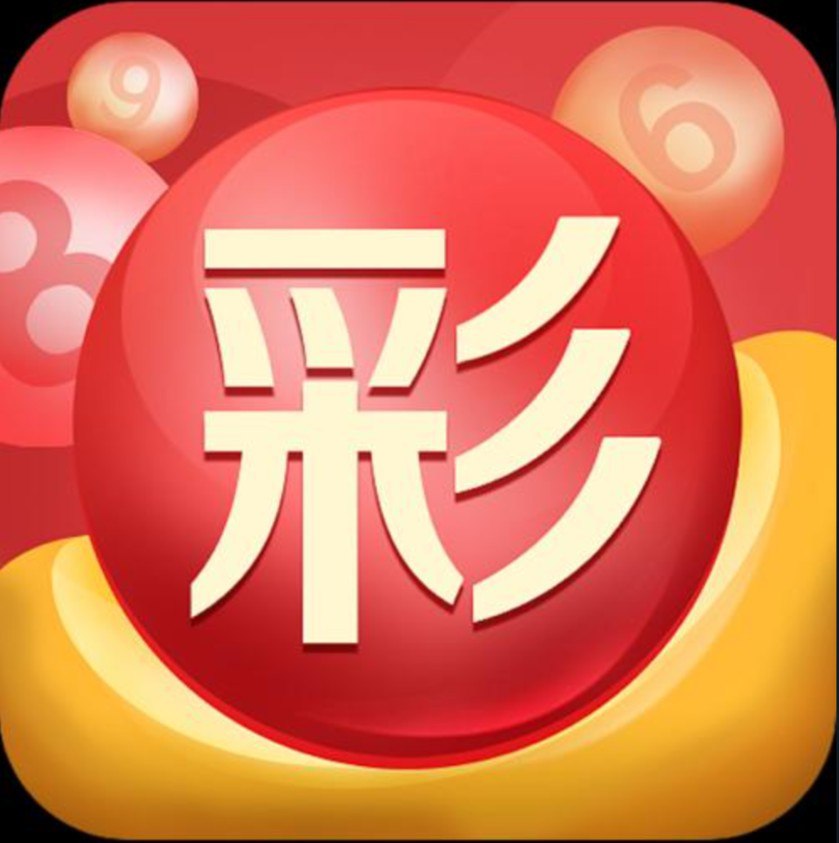 金彩汇APP登录入口